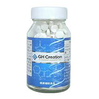 クリエーション