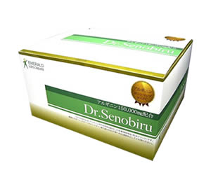 プロアクティブ